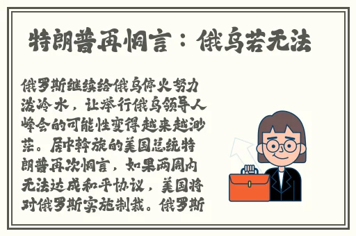 可爱男孩gary单纯